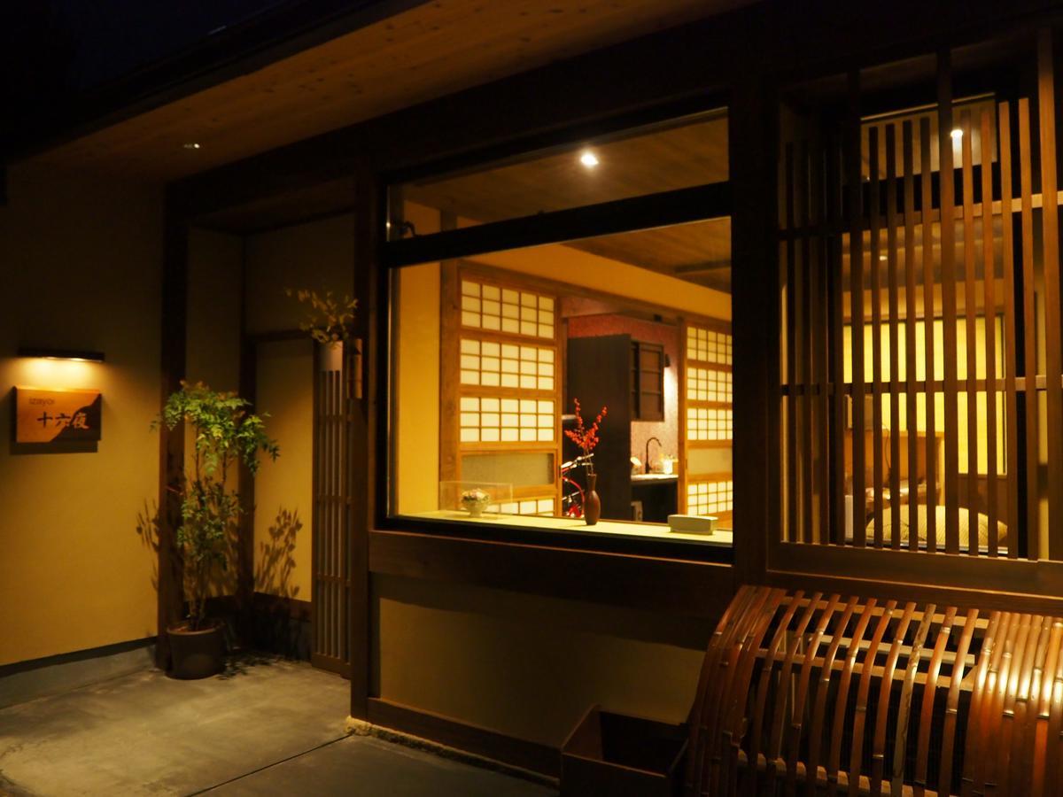京町家の宿 十六夜- Staff滞在型 Quioto Exterior foto