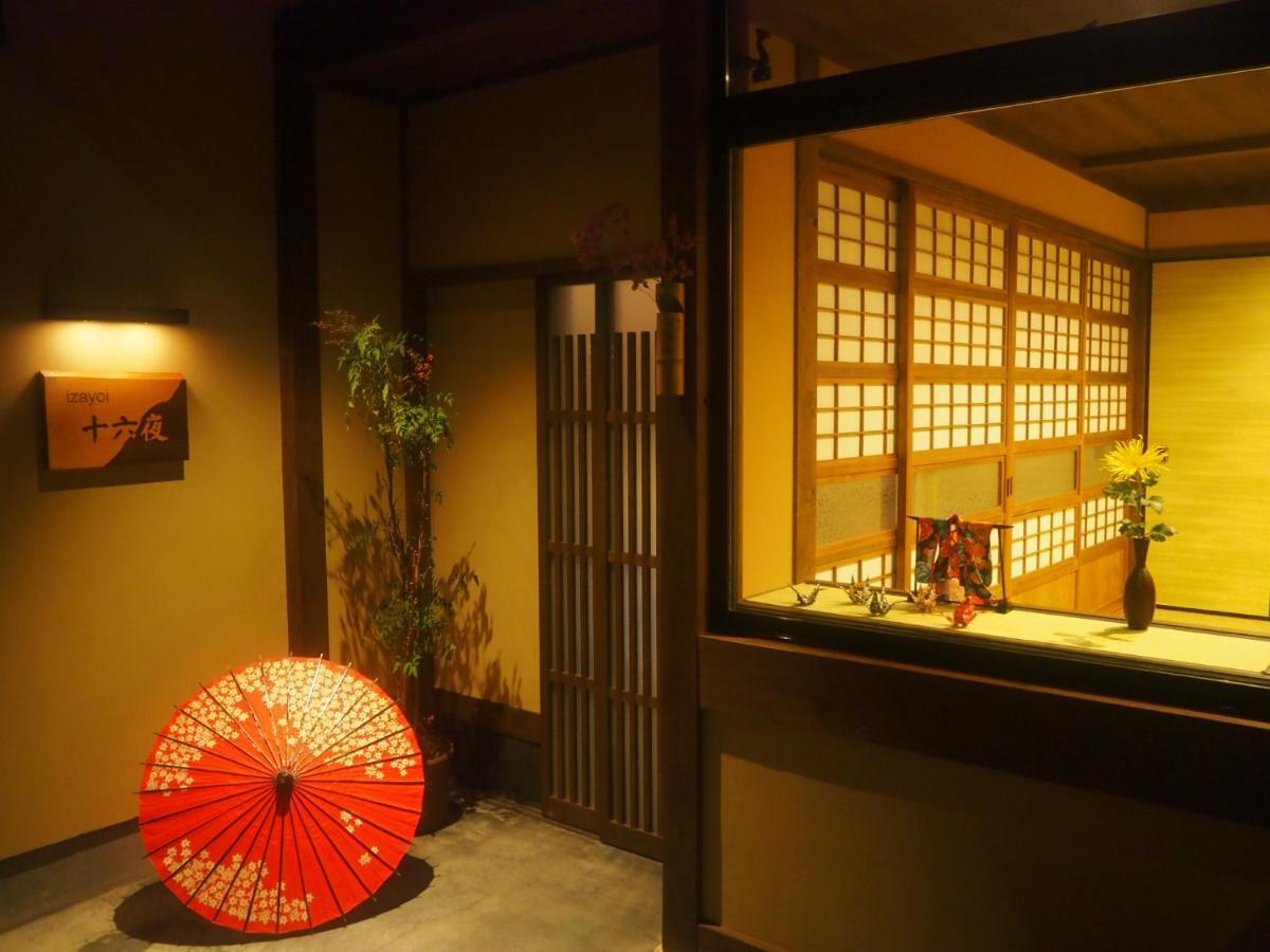 京町家の宿 十六夜- Staff滞在型 Quioto Exterior foto